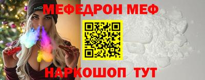 ПСИЛОЦИБИНОВЫЕ ГРИБЫ Малоярославец