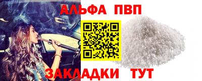 ПСИЛОЦИБИНОВЫЕ ГРИБЫ Малоярославец