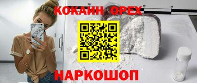 каннабис Малгобек