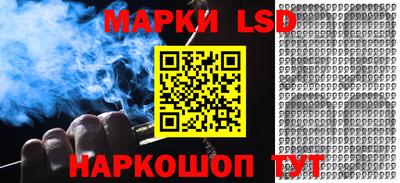 гашиш Моздок