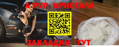 каннабис Малгобек