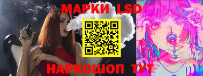 каннабис Малгобек