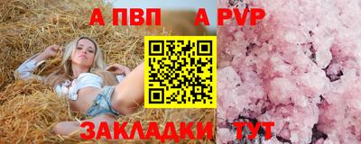 ПСИЛОЦИБИНОВЫЕ ГРИБЫ Малоярославец
