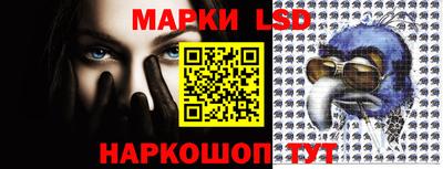 не бодяженный Лесосибирск