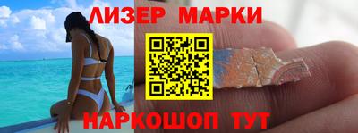 каннабис Малгобек