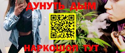 амфетамин Ливны
