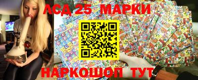 ПСИЛОЦИБИНОВЫЕ ГРИБЫ Малоярославец