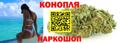 амфетамин Ливны