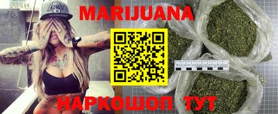 ПСИЛОЦИБИНОВЫЕ ГРИБЫ Малоярославец