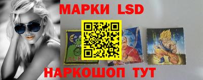 герыч Мариинск
