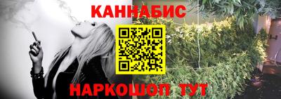 тгк Можайск
