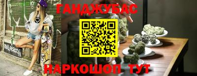 не бодяженный Лесосибирск