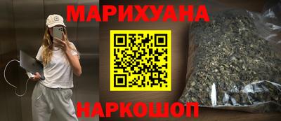 амфетамин Ликино-Дулёво