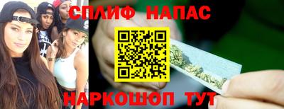 ECSTASY Астрахань