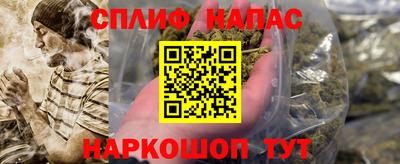 герыч Мариинск