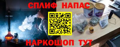 не бодяженный Лесосибирск