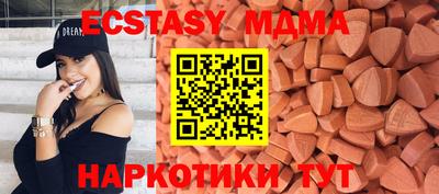 не бодяженный Лесосибирск