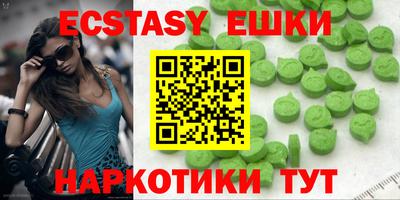 не бодяженный Лесосибирск