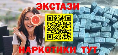 герыч Мариинск