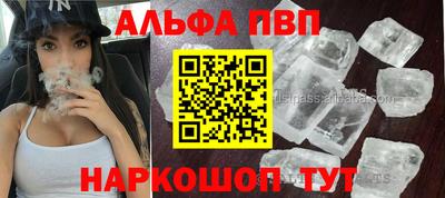 каннабис Малгобек