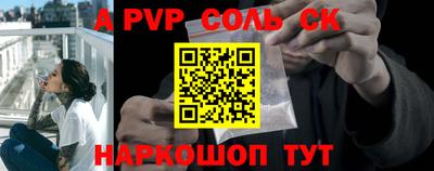 ПСИЛОЦИБИНОВЫЕ ГРИБЫ Малоярославец