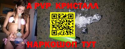 ПСИЛОЦИБИНОВЫЕ ГРИБЫ Малоярославец