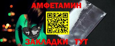 ПСИЛОЦИБИНОВЫЕ ГРИБЫ Малоярославец