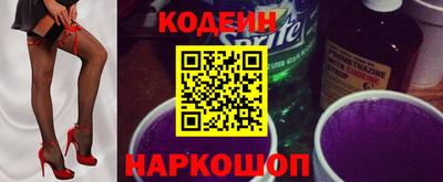 каннабис Малгобек