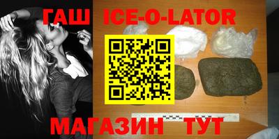 не бодяженный Лесосибирск