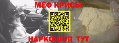 ПСИЛОЦИБИНОВЫЕ ГРИБЫ Малоярославец
