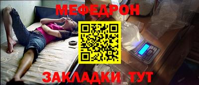ПСИЛОЦИБИНОВЫЕ ГРИБЫ Малоярославец